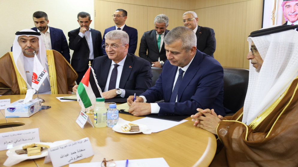 دعم اماراتي بـ 70 مليون دولار لتعزيز الغاز الطبيعي في مدن صناعية اردنية
