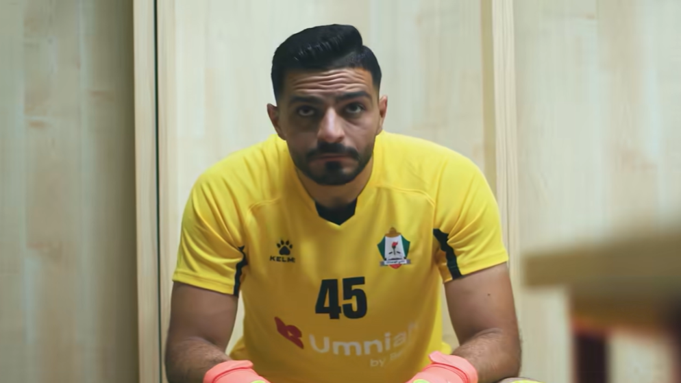 الوحدات يدعم حراسة المرمى بصفقة محمد العمواسي