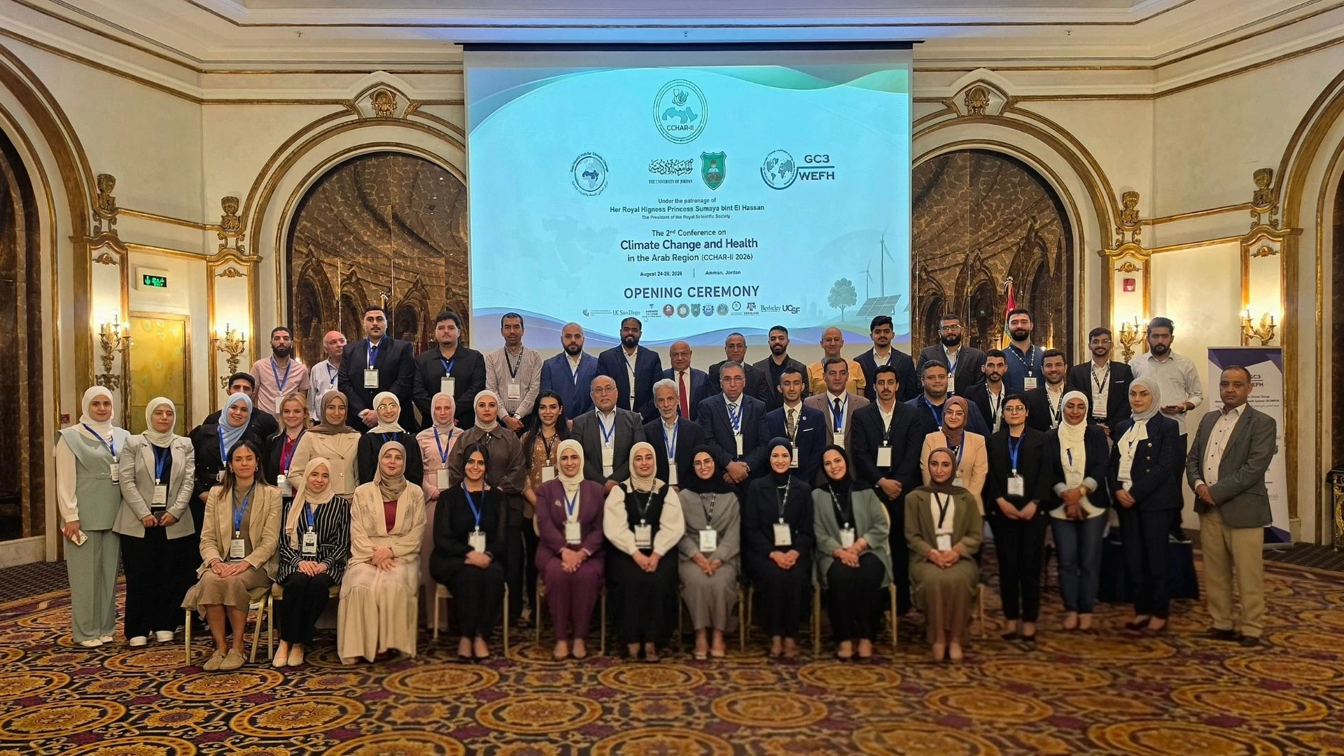 الاردن يقود حراكا اقليميا لمواجهة التبعات الصحية للتغير المناخي