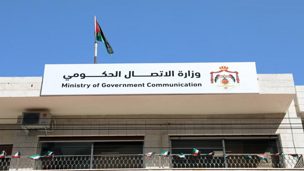 تفاصيل نظام القبول الجامعي الجديد ودعم الطلبة في منتدى حكومي مرتقب