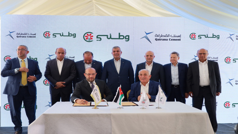تحول استراتيجي لقطاع الصناعة الاردني عبر توريد الغاز الطبيعي لمصنع اسمنت القطرانة