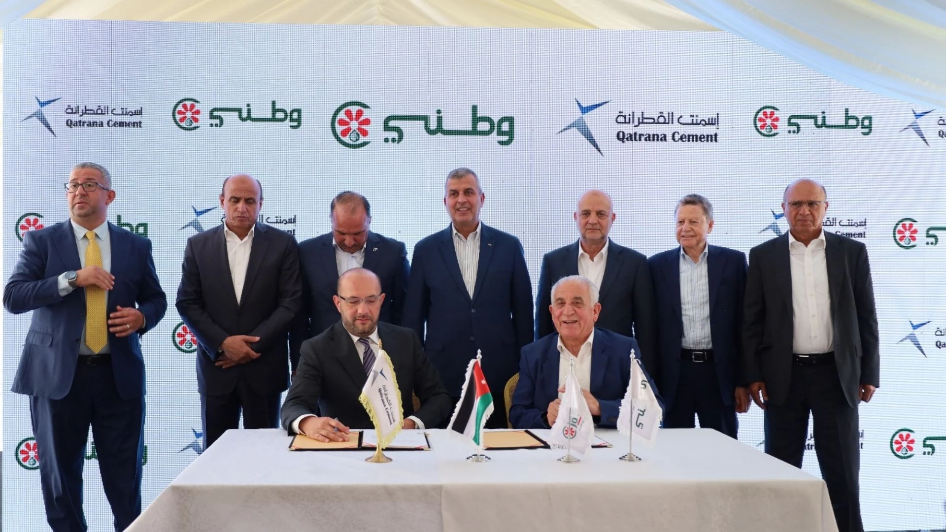 التحول للغاز الطبيعي في مصنع اسمنت القطرانة يعزز الاستدامة البيئية والاقتصادية