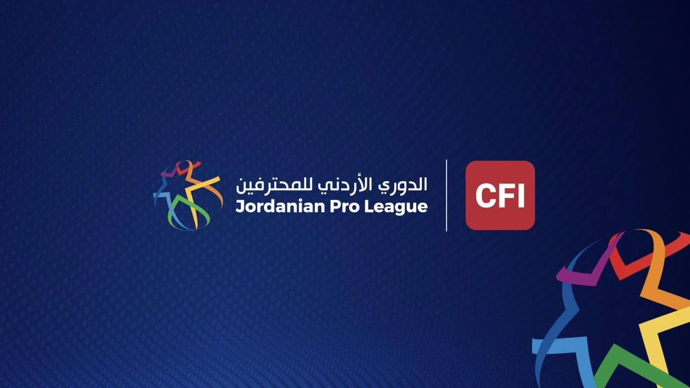 جدول مباريات دوري المحترفين الاردني يحدد مواجهات الجولات الثلاث الاولى