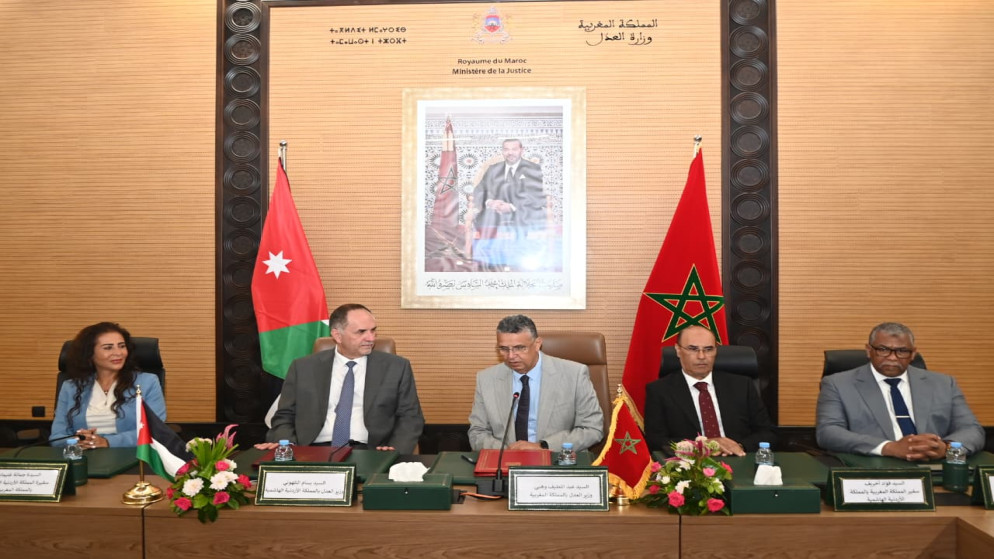 تعاون قضائي جديد بين الاردن والمغرب لتسليم المطلوبين قضائيا