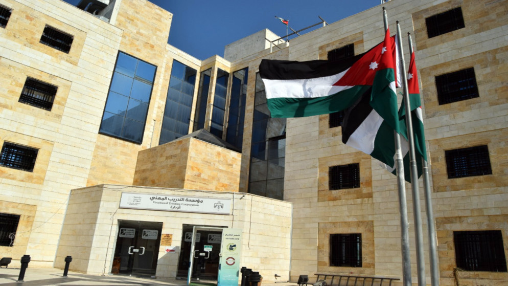 مؤسسة التدريب المهني تفتح باب التسجيل في برامجها التخصصية لمختلف المحافظات