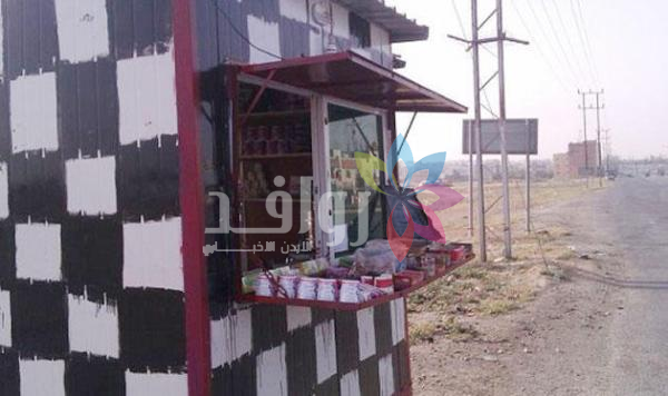 3700 كشك قهوة في عمّان .. ومخالفة 309 منذ بداية العام