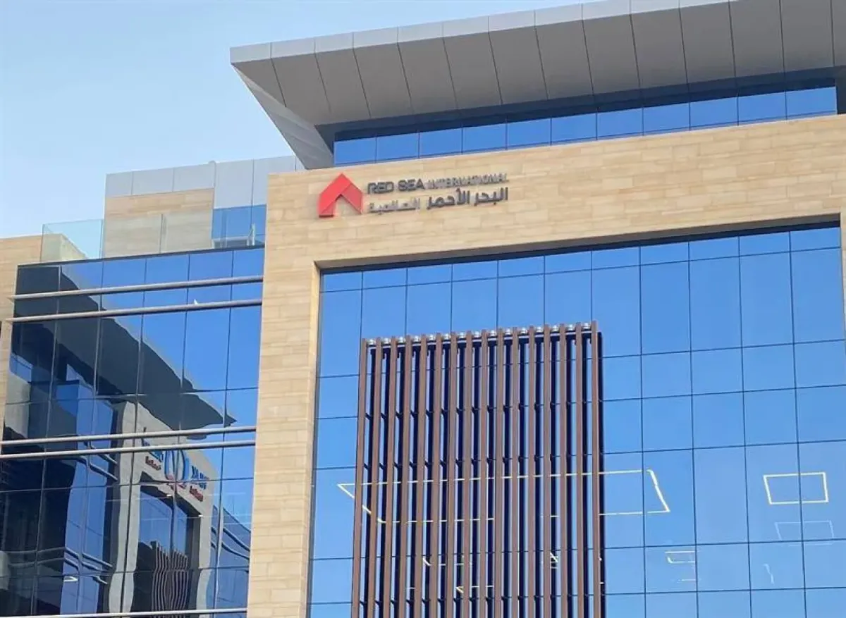 تعيين غسان نصيف رئيسا تنفيذيا لشركة البحر الاحمر العالمية