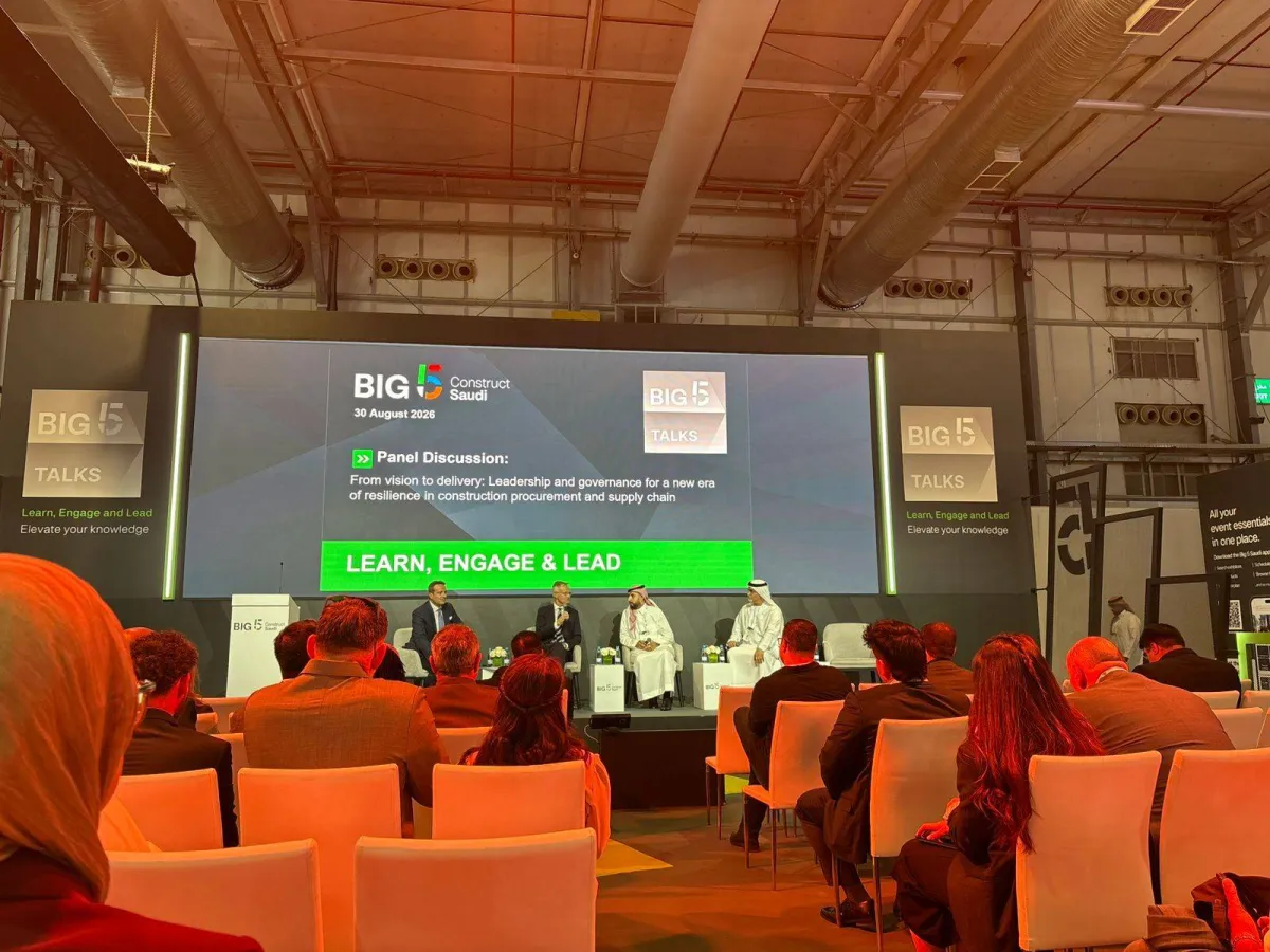 تحولات جذرية في استراتيجيات المشتريات وسلاسل الامداد للمشاريع الكبرى بالسعودية