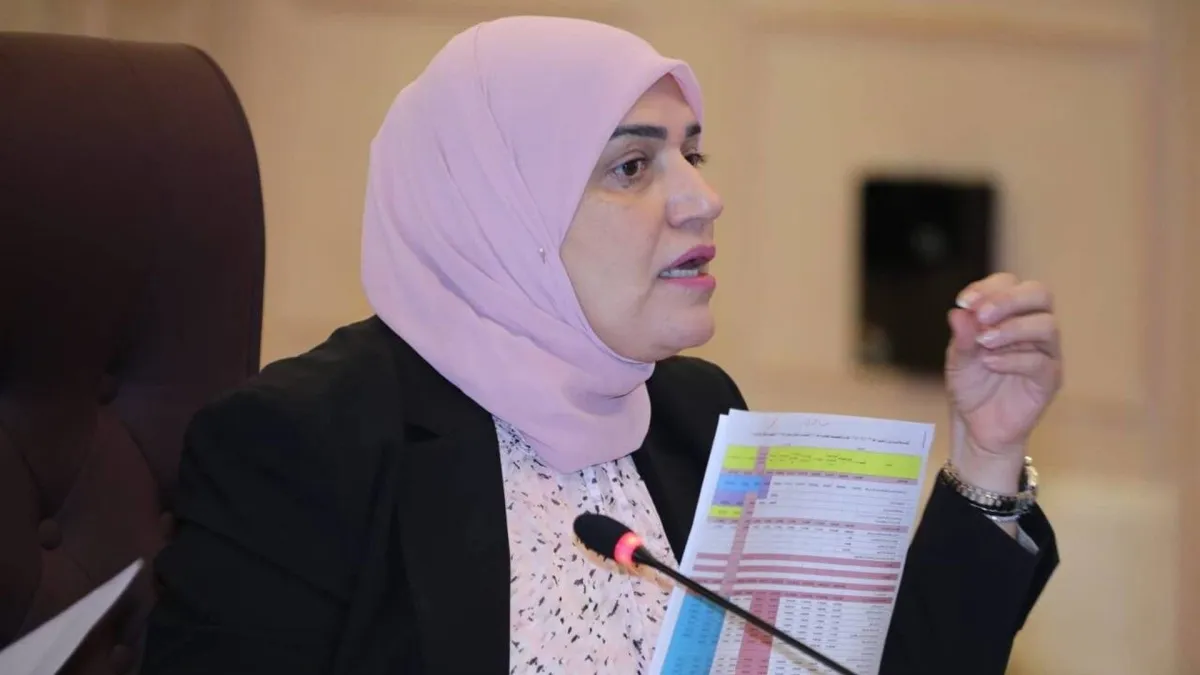 تطورات قضية طيف سامي وادراجها على قائمة مراقبة الارهاب الامريكية