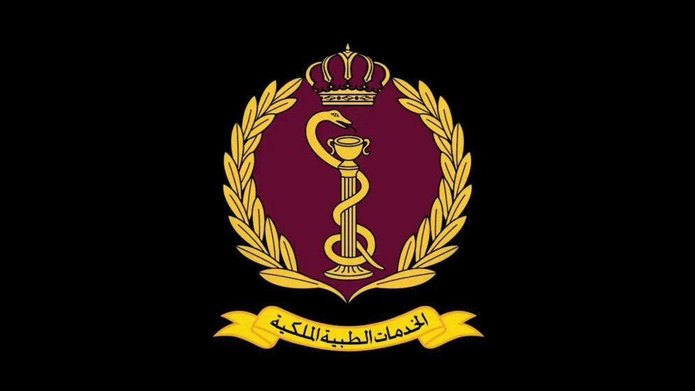 انجاز طبي اردني غير مسبوق في جراحة الاطفال بالمنظار