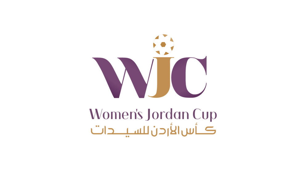 انطلاق منافسات كاس الاردن للسيدات بمواجهات حاسمة