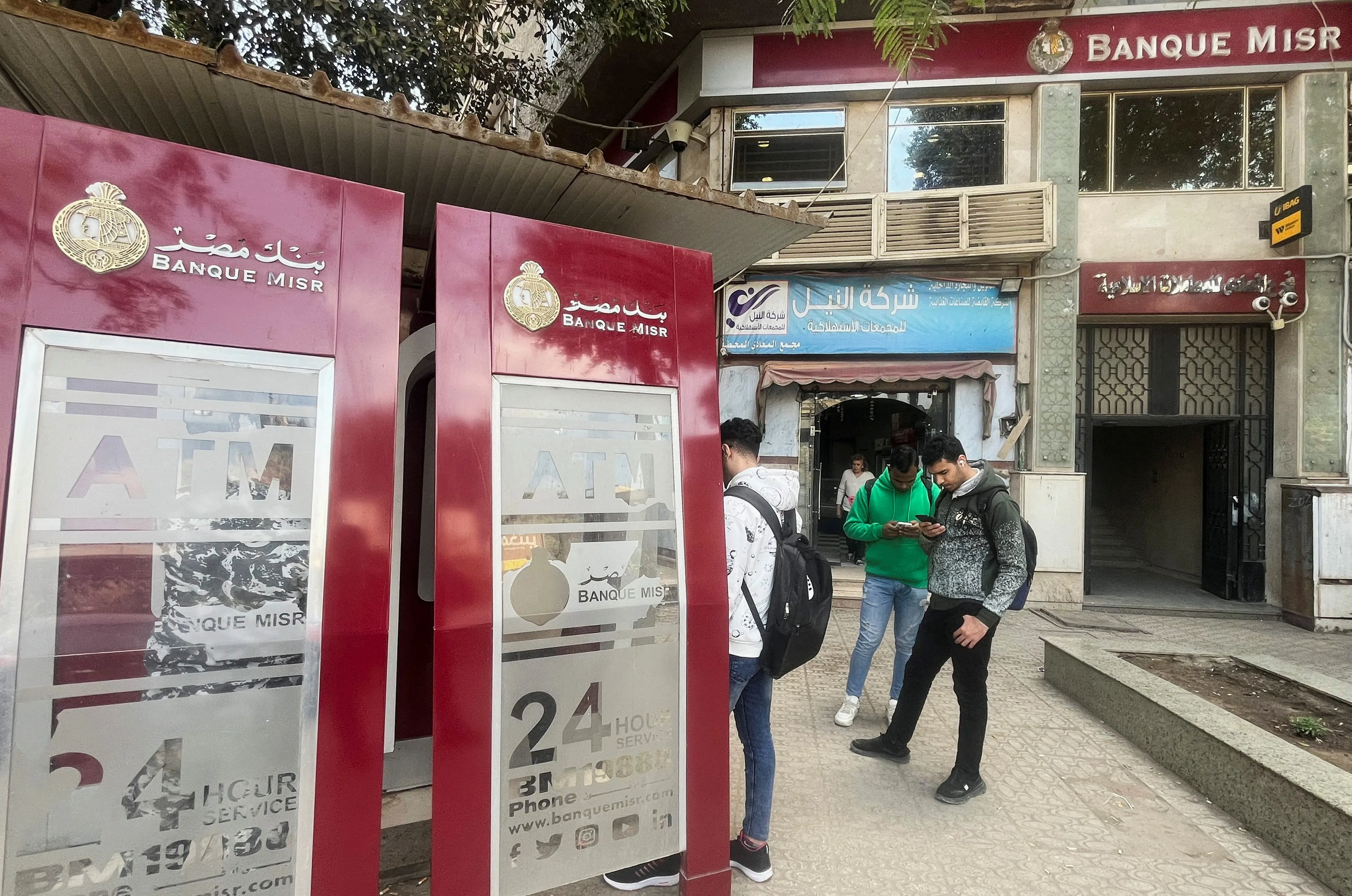 تطمينات رسمية بشأن اموال المودعين عقب اجراءات امريكية تستهدف بنك مصر في الامارات