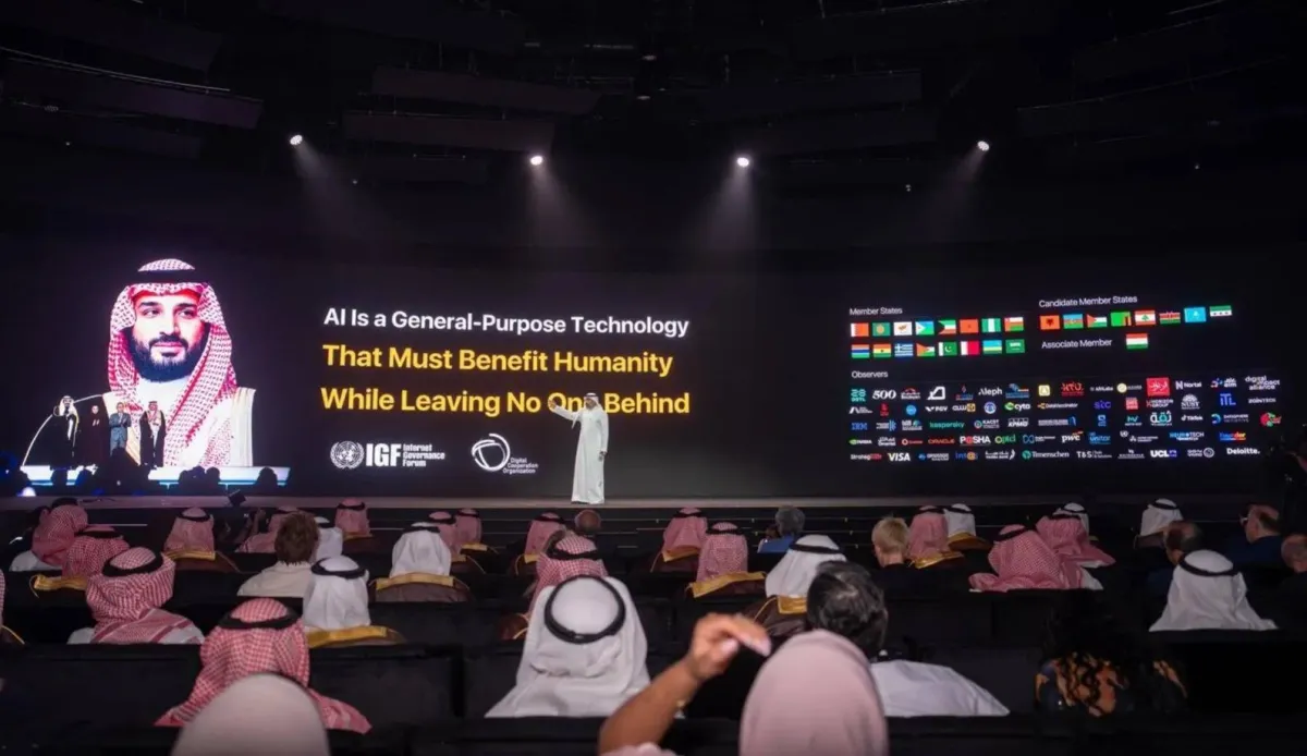 استثمارات تتجاوز 15 مليار دولار في مؤتمر ليب بالرياض لتعزيز ريادة السعودية في الذكاء الاصطناعي