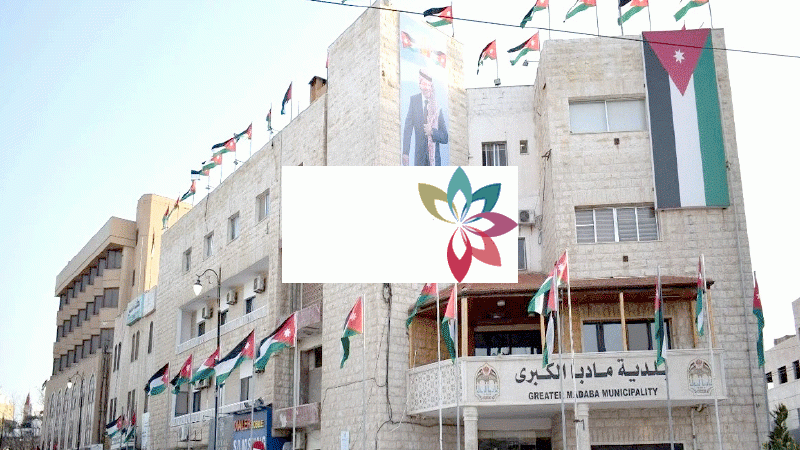 مأدبا : استعدادات لإطلاق مهرجان الجوافة الخميس