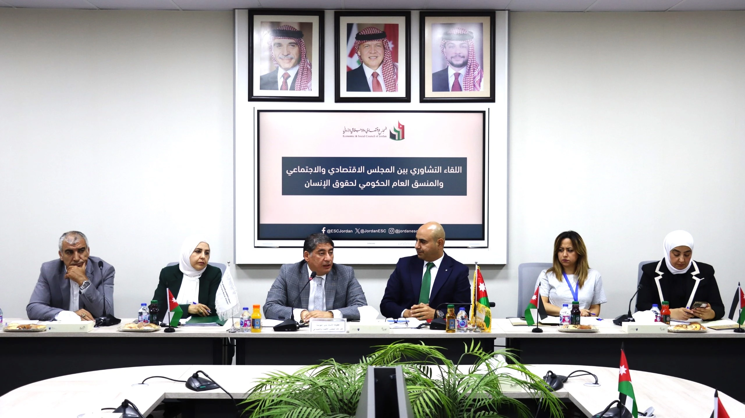 المجلس الاقتصادي والاجتماعي يعزز التعاون مع المنسق الحكومي لحقوق الانسان