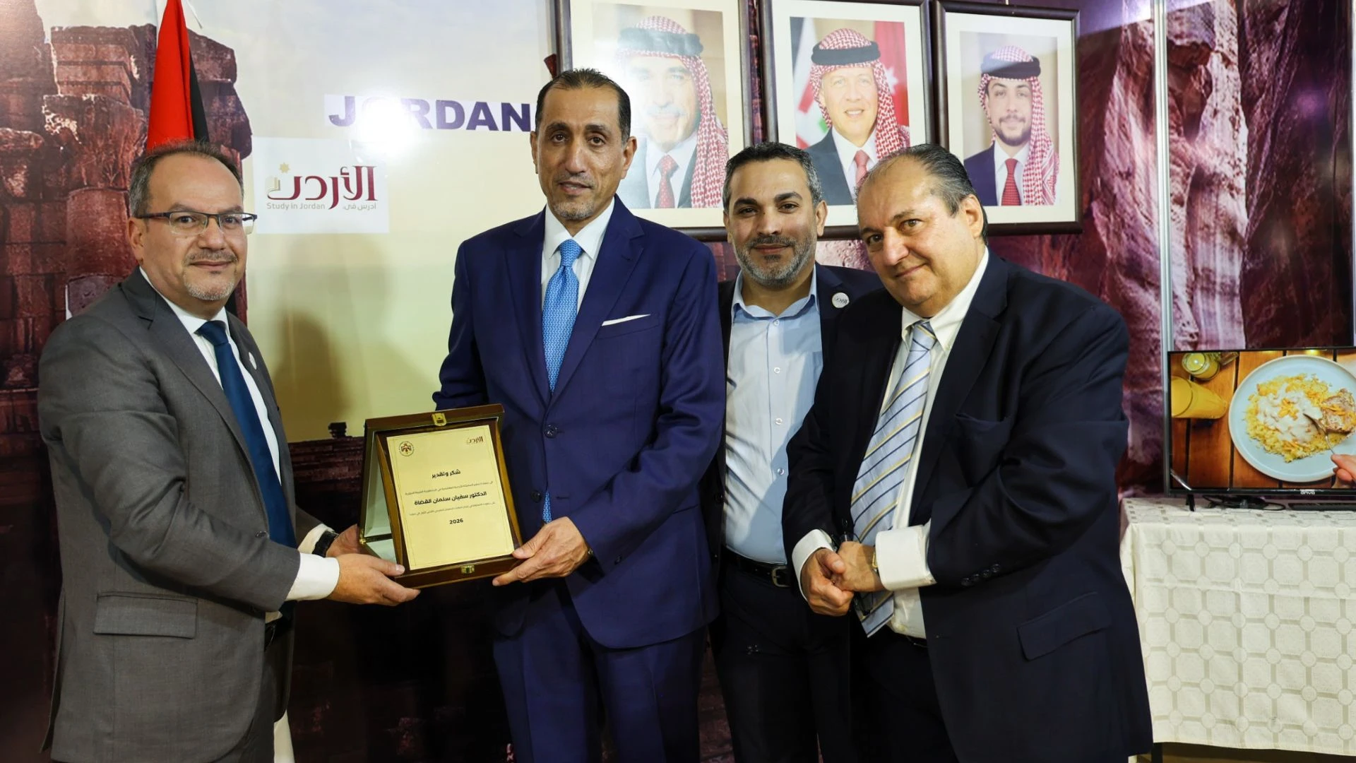 الاردن يروج لقطاعه التعليمي والطبي في معرض نوعي بمدينة حلب
