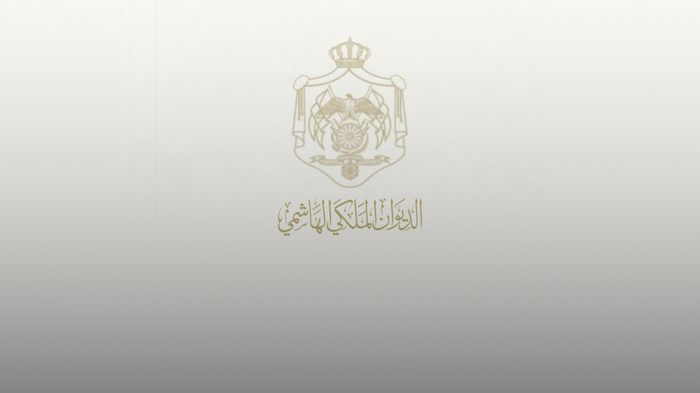 تعيين اللواء مجدي الحراسيس رئيسا لهيئة الاركان المشتركة في الاردن