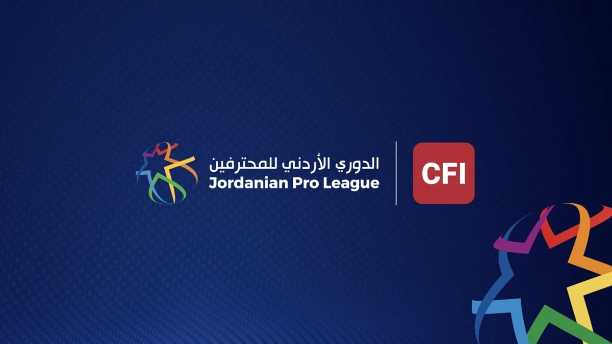 مروان السماعيل يقود قمة الوحدات والفيصلي في دوري المحترفين