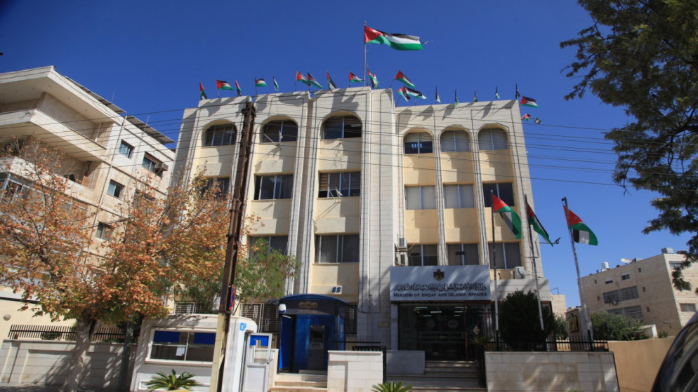 التبرع بالاعضاء بعد الوفاة عبر تطبيق سند خطوة انسانية وصدقة جارية
