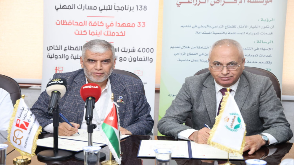 مبادرة جديدة لتمويل مشاريع خريجي التخصصات الزراعية في الاردن