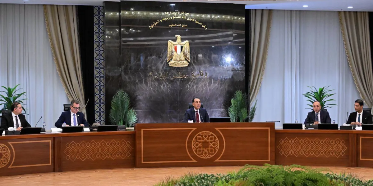 مصر تضع سيناريوهات اقتصادية لمواجهة تداعيات الحرب الممتدة بالمنطقة