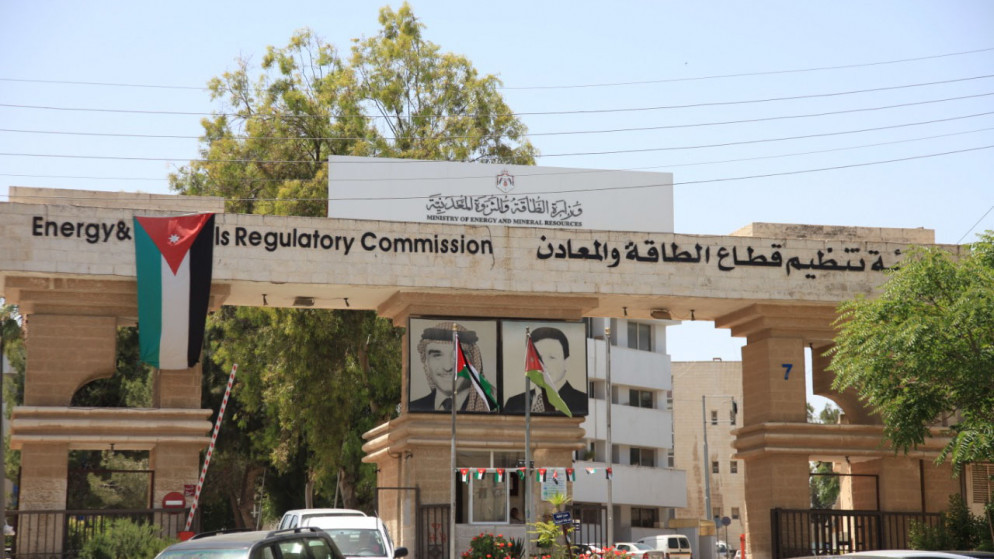 هيئة الطاقة تكشف عن حصيلة طلبات التراخيص خلال شهر يوليو