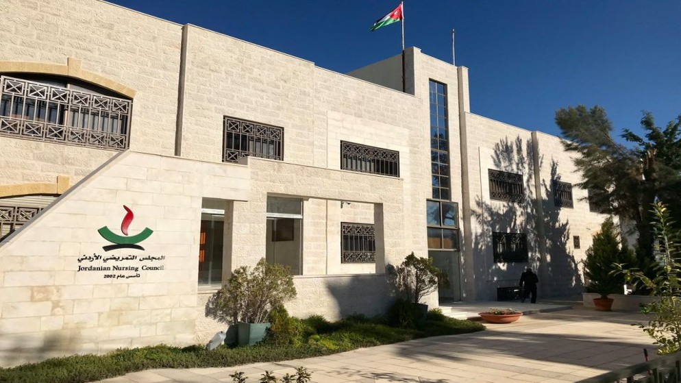 المجلس التمريضي يطلق منظومة رقمية متطورة لضبط معايير التطوير المهني