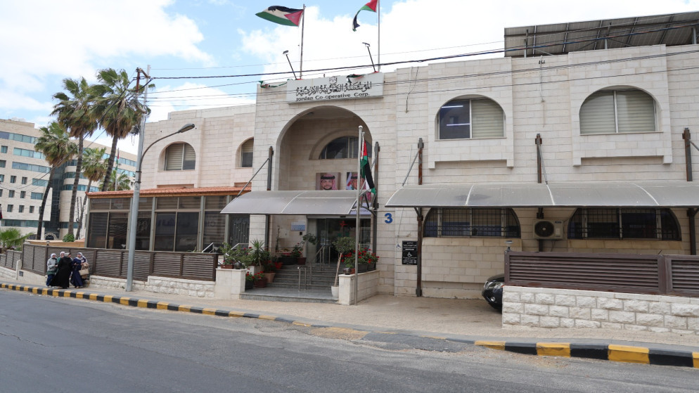 الامم المتحدة تشيد بالتجربة الاردنية الرائدة في الاقتصاد الاجتماعي والتعاونيات