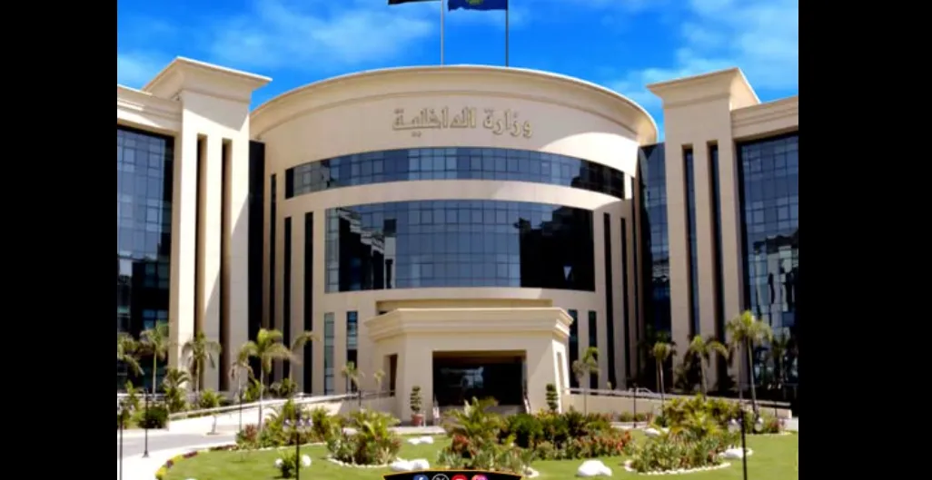 دور منصات التواصل في تعزيز الامن المصري وضبط المخالفات