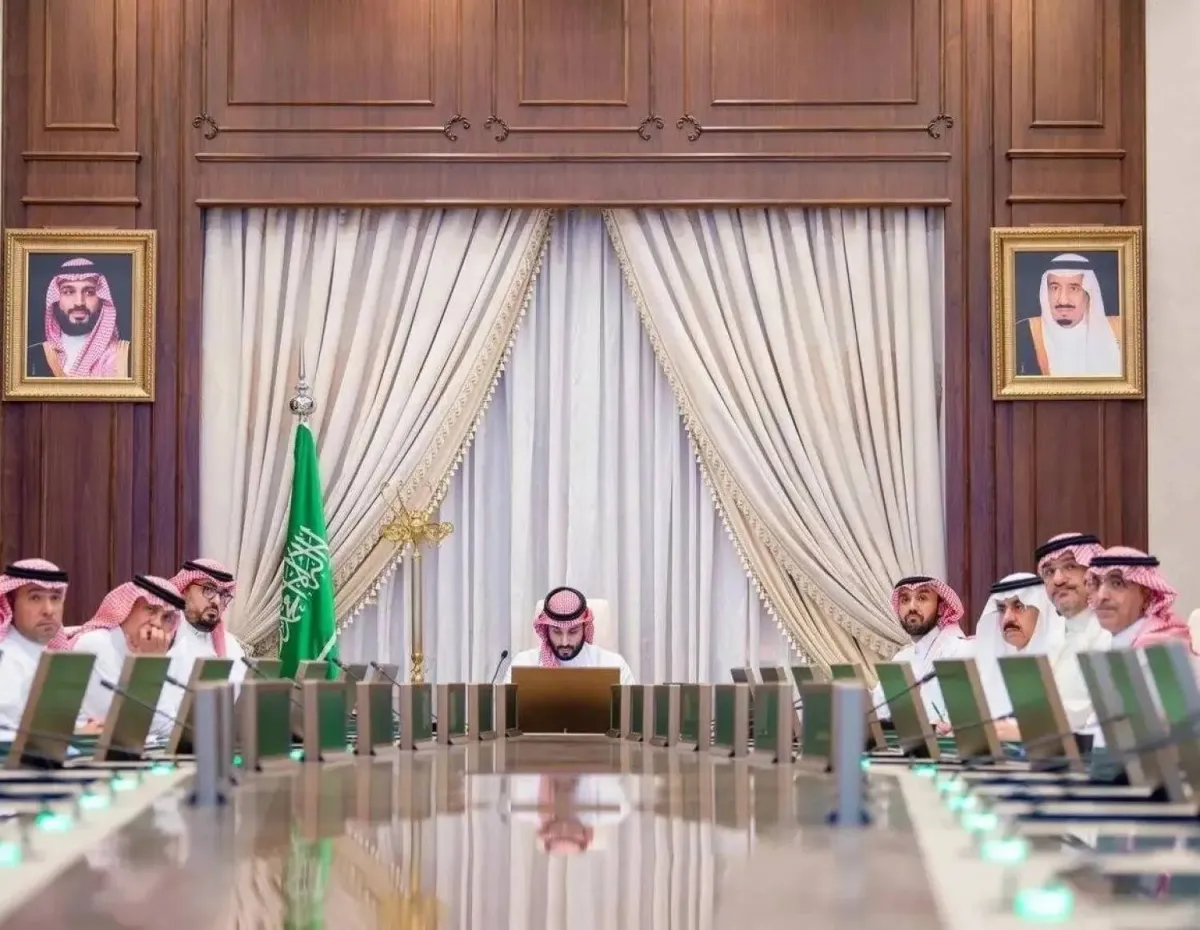 مجلس الشؤون الاقتصادية يتابع تقدم مشاريع رؤية المملكة ومستهدفات النمو