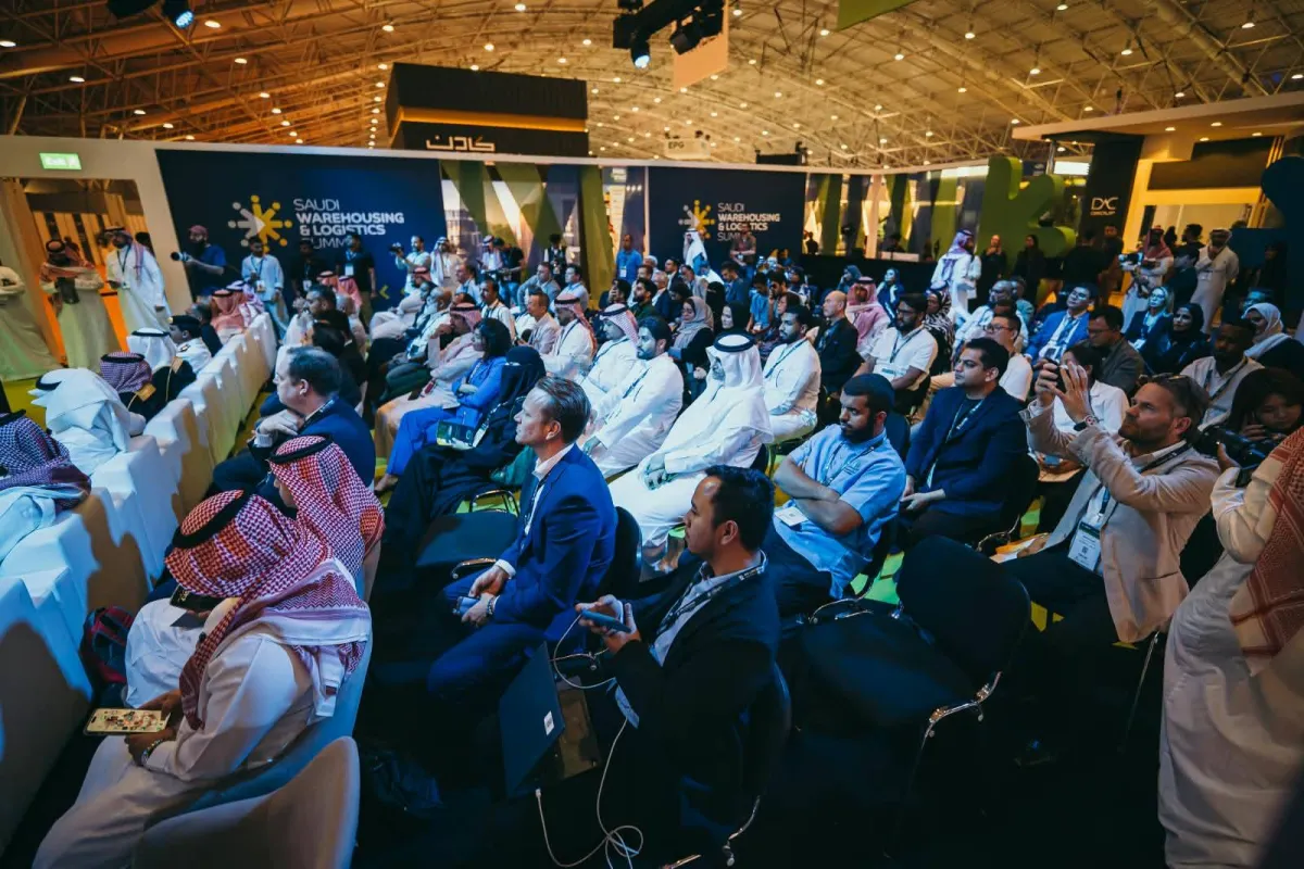 الرياض تستضيف قمة كبرى لتعزيز سلاسل الامداد ومواجهة التحديات الجيوسياسية