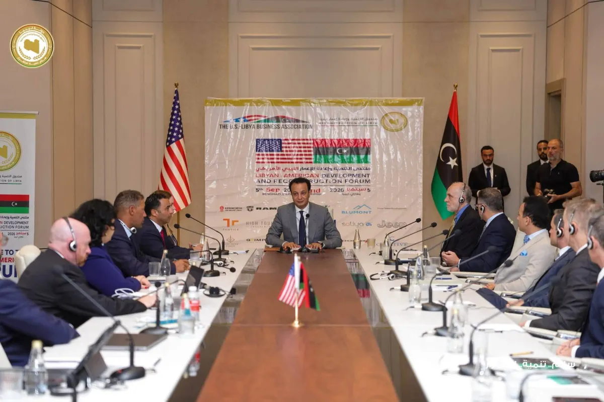 بنغازي تستضيف منتدى الاعمار الليبي الاميركي وتطلق مبادرة بنغازي الكبرى