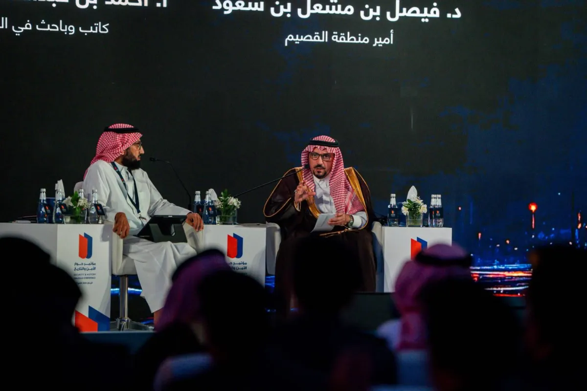 امير القصيم يستعرض رؤية الملك المؤسس في تطوير الدولة ومسيرة الامن والتاريخ