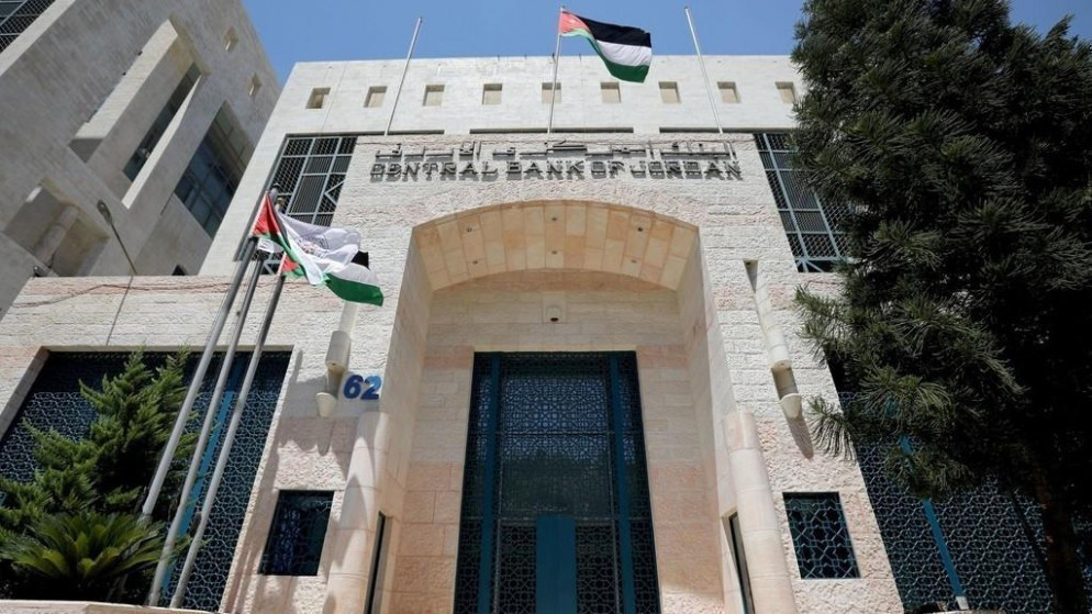 قفزة نوعية في احتياطيات الاردن من العملات الاجنبية
