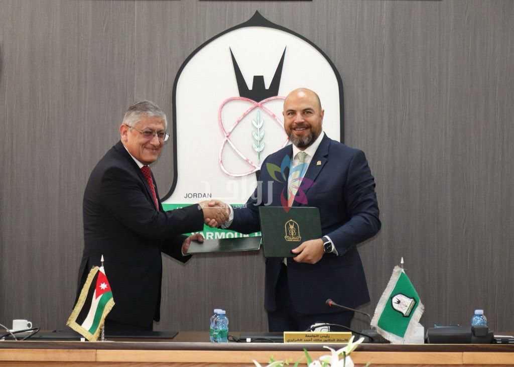 ريفلكت وجامعة اليرموك يوقعان مذكرة تعاون لتعزيز الشمول المالي الرقمي للطلبة