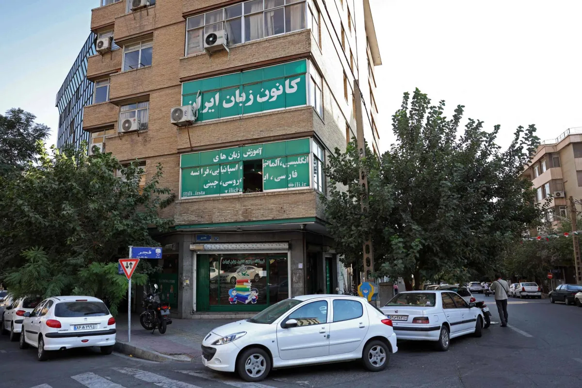 بغداد تطلب من طهران توفير الحماية للطلبة العراقيين بعد حادثة سمنان