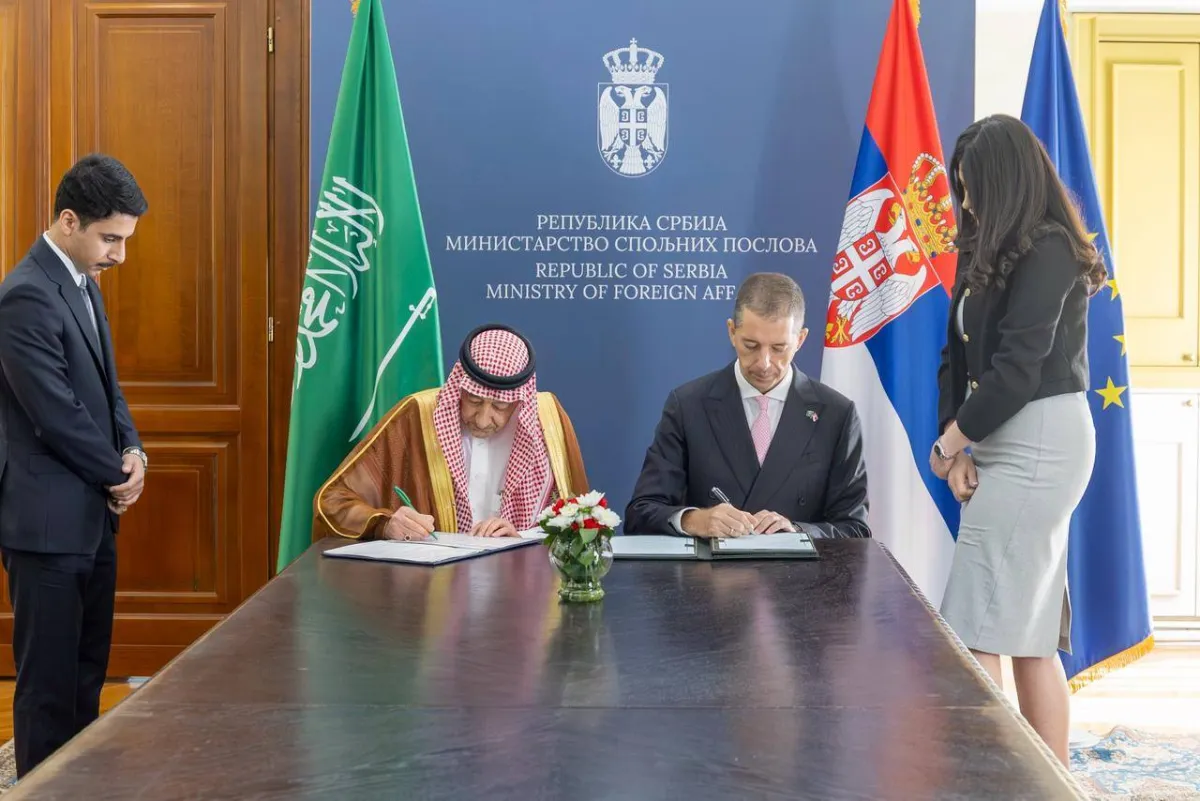 السعودية وصربيا تعززان الشراكة الاقتصادية وتوسعان التعاون في الطاقة والتقنية