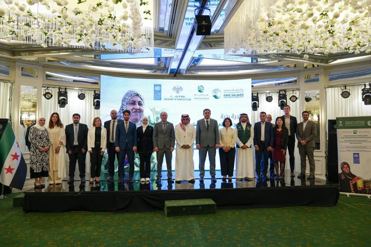 مبادرة بذرة.. انطلاقة قوية لتمكين المرأة الريفية في سوريا بدعم سعودي