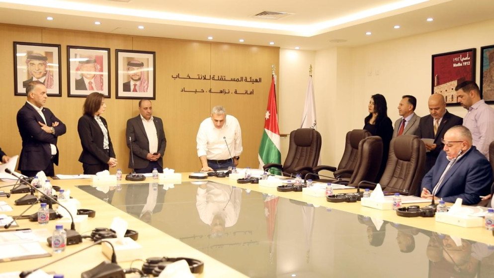 الهيئة المستقلة للانتخاب تعلن بدء الترتيبات الرسمية لانتخابات الغرف التجارية
