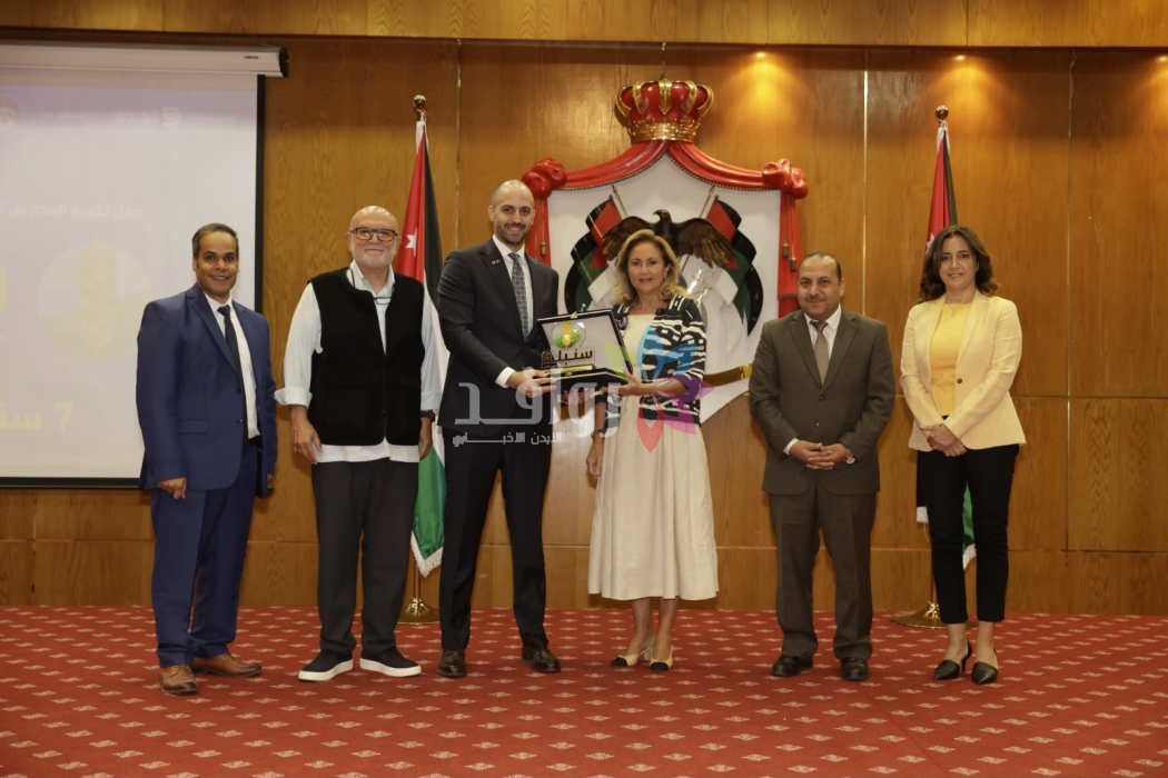 البنك العربي يدعم اختتام فعاليات مبادرة سنبلة للعام 2026