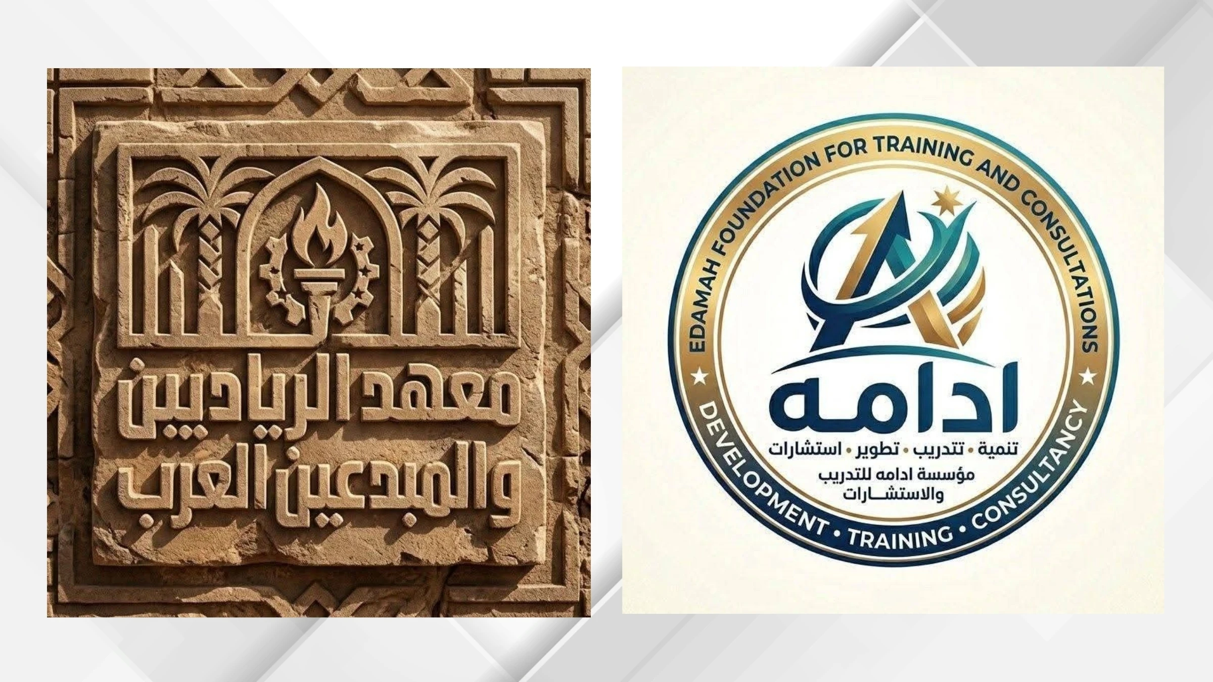 انطلاق فعاليات ملتقى ومهرجان فارسات الاردن لدعم الريادة وتمكين المواهب