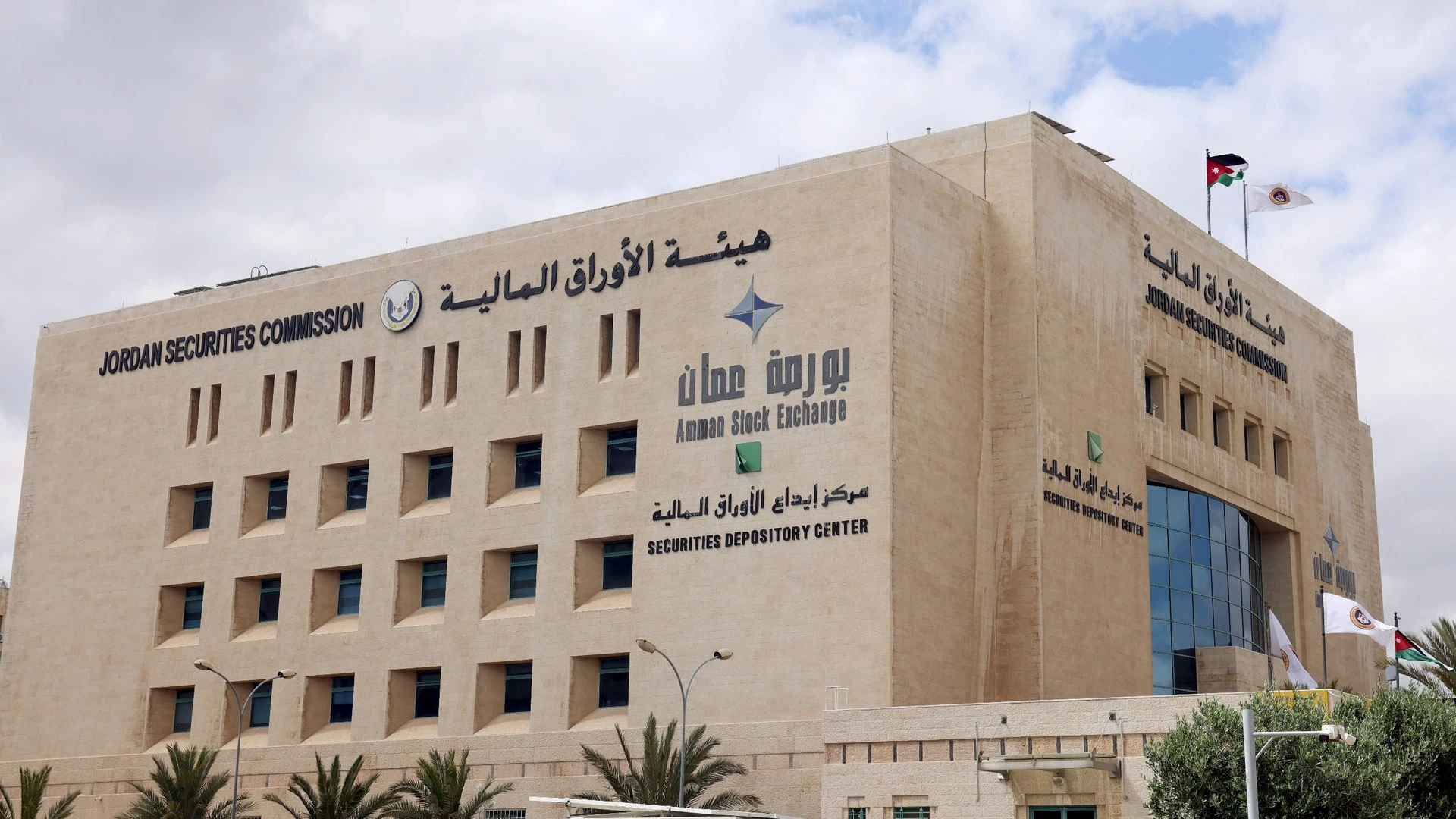 مؤشر بورصة عمان يغلق على ارتفاع وسط نشاط في احجام التداول