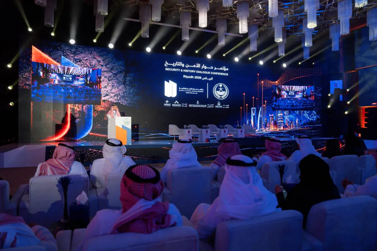 نجاح لافت لمؤتمر حوار الامن والتاريخ في الرياض بمشاركة واسعة