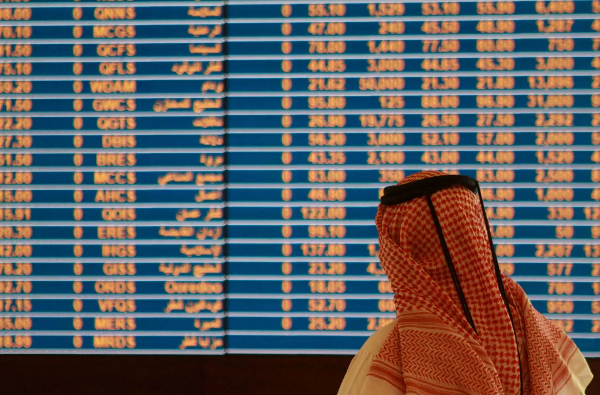 تباين اداء الاسواق الخليجية وسط قلق المستثمرين من اضطرابات الطاقة