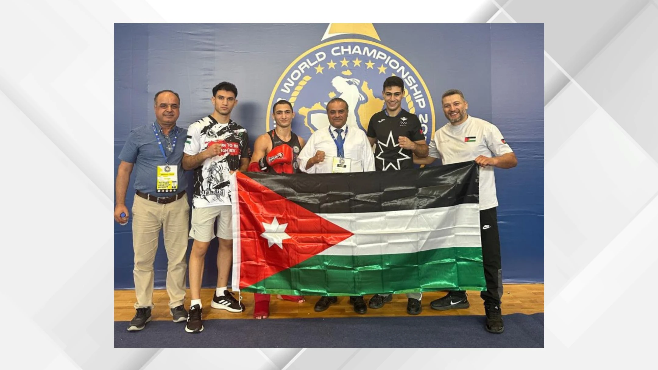 عوض والسيفي يرفعان اسم الاردن عاليا بذهبيتي العالم للمواي تاي