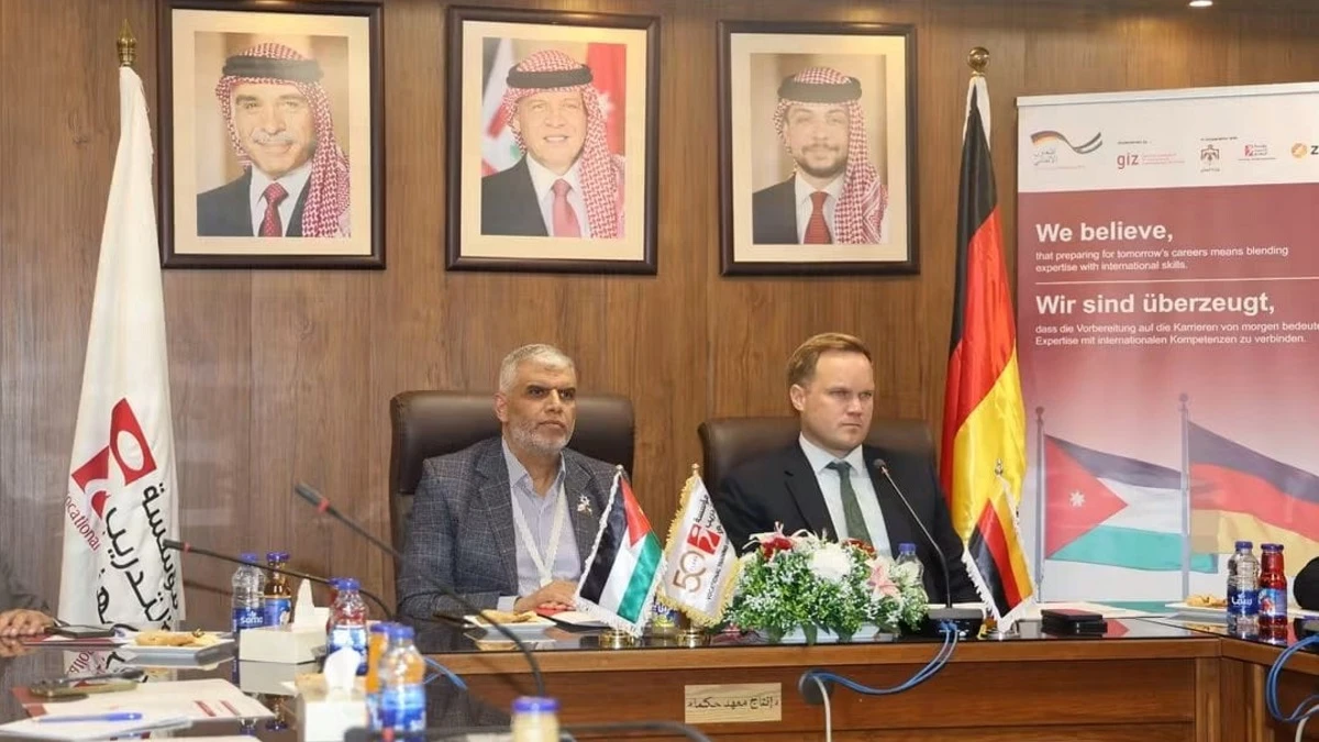 اطلاق اللجنة الفنية لمشروع الشراكات للتدريب المهني وهجرة العمالة في الاردن