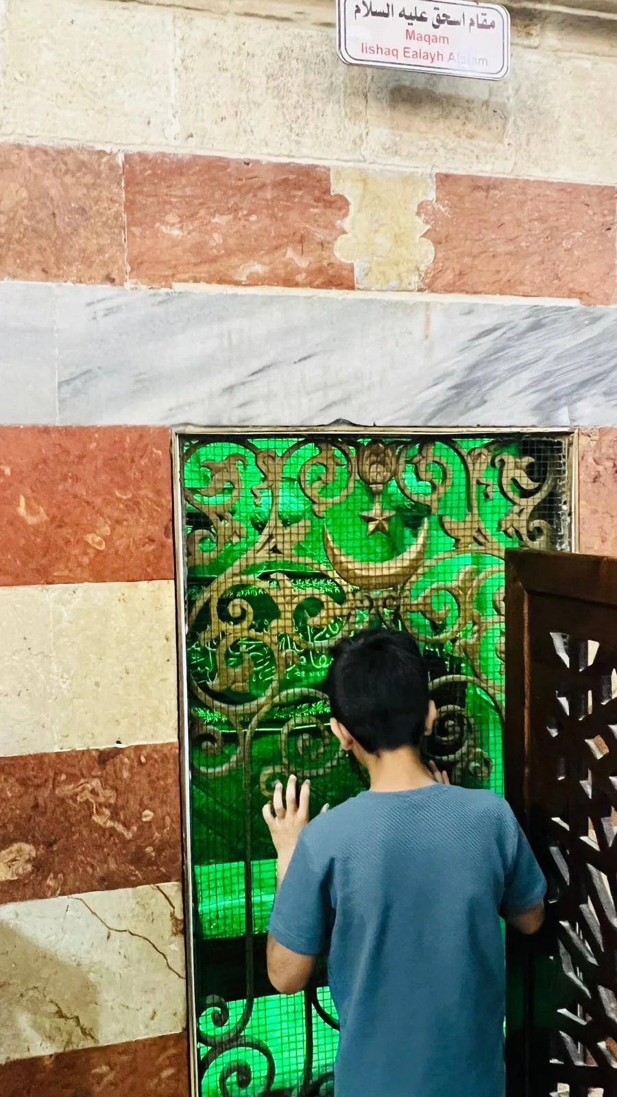 سموتريتش يروج لسيادة اسرائيلية على الحرم الابراهيمي وسط تصعيد ضد السلطة الفلسطينية