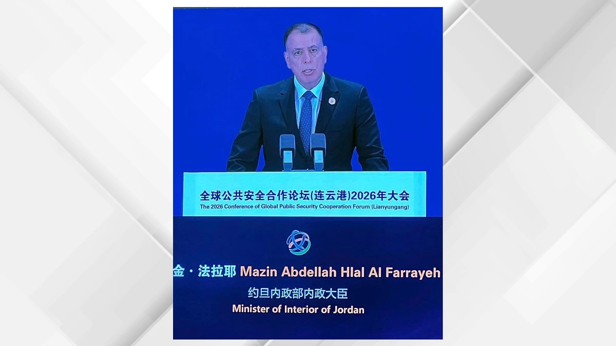 الفراية يستعرض دور الاردن الامني في منتدى التعاون العالمي بالصين