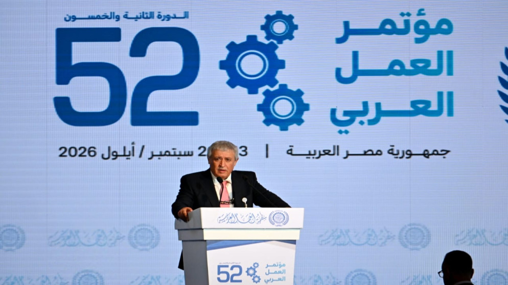 مؤتمر العمل العربي في القاهرة يرسخ التكامل بين اطراف الانتاج لمواجهة تحديات سوق العمل