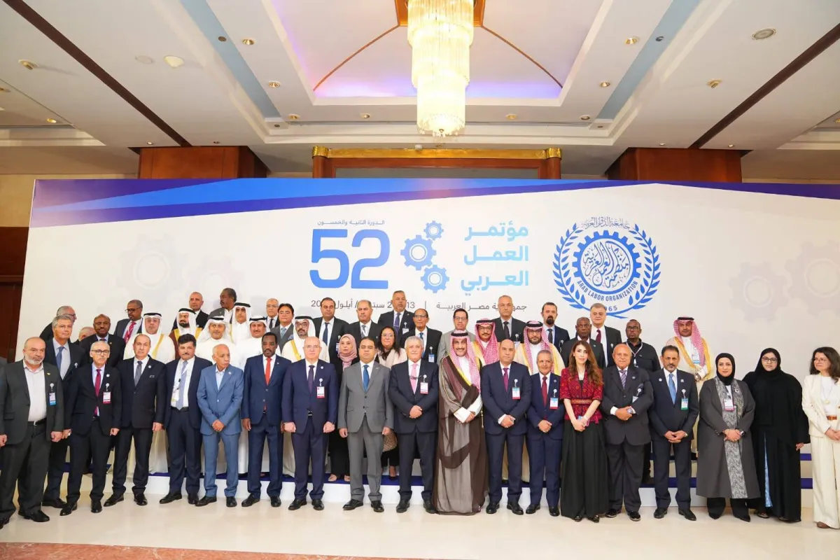 مؤتمر العمل العربي بالقاهرة يقرع ناقوس الخطر حول تداعيات التوترات الإقليمية على التوظيف